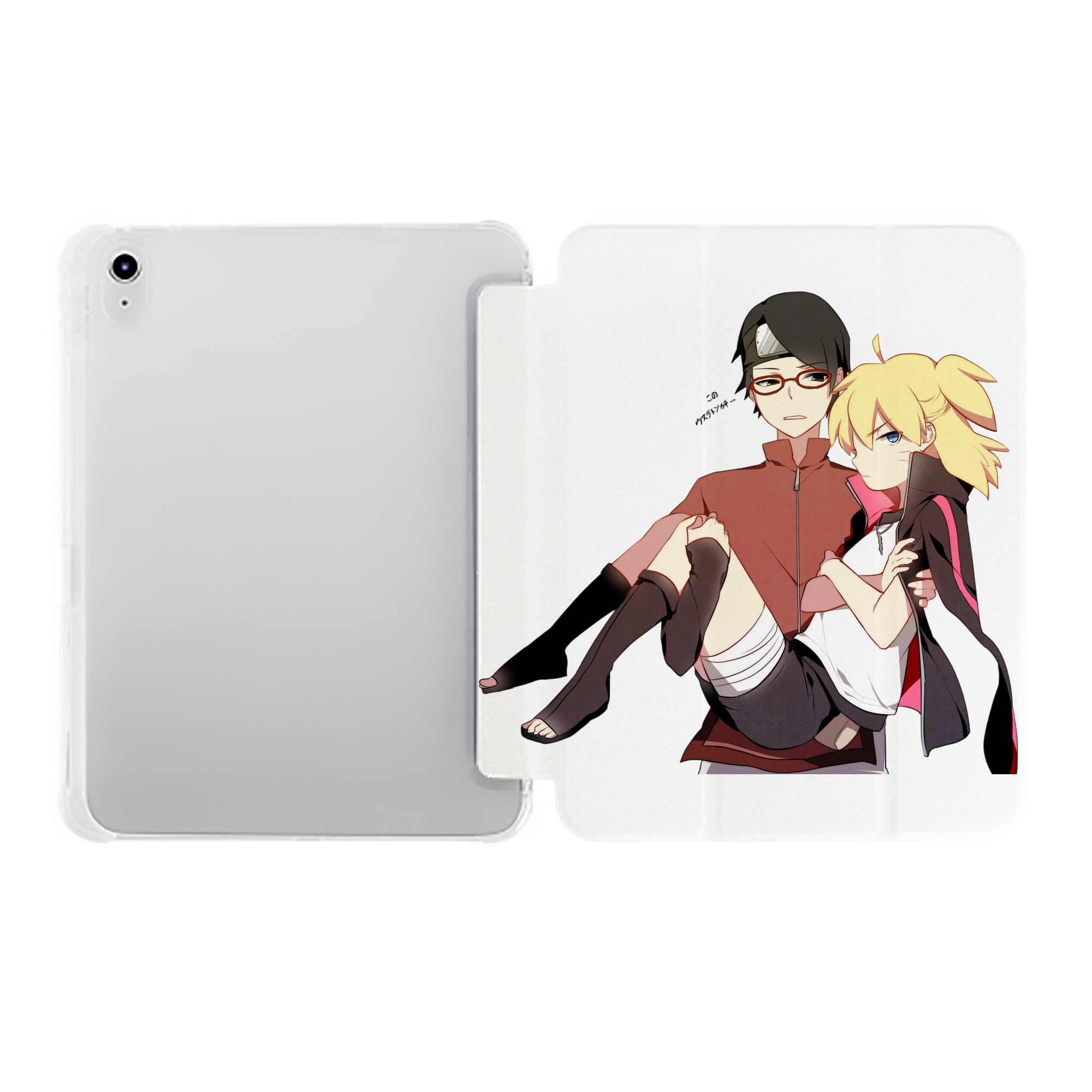 （画像用） NARUTO -ナルト- うちは サラダ Uchiha Sarada IPad ケース ペン収納付き 三つ折りスタンド PUレザー×シリコン 対応機種9.5/10.5/10.9インチ
